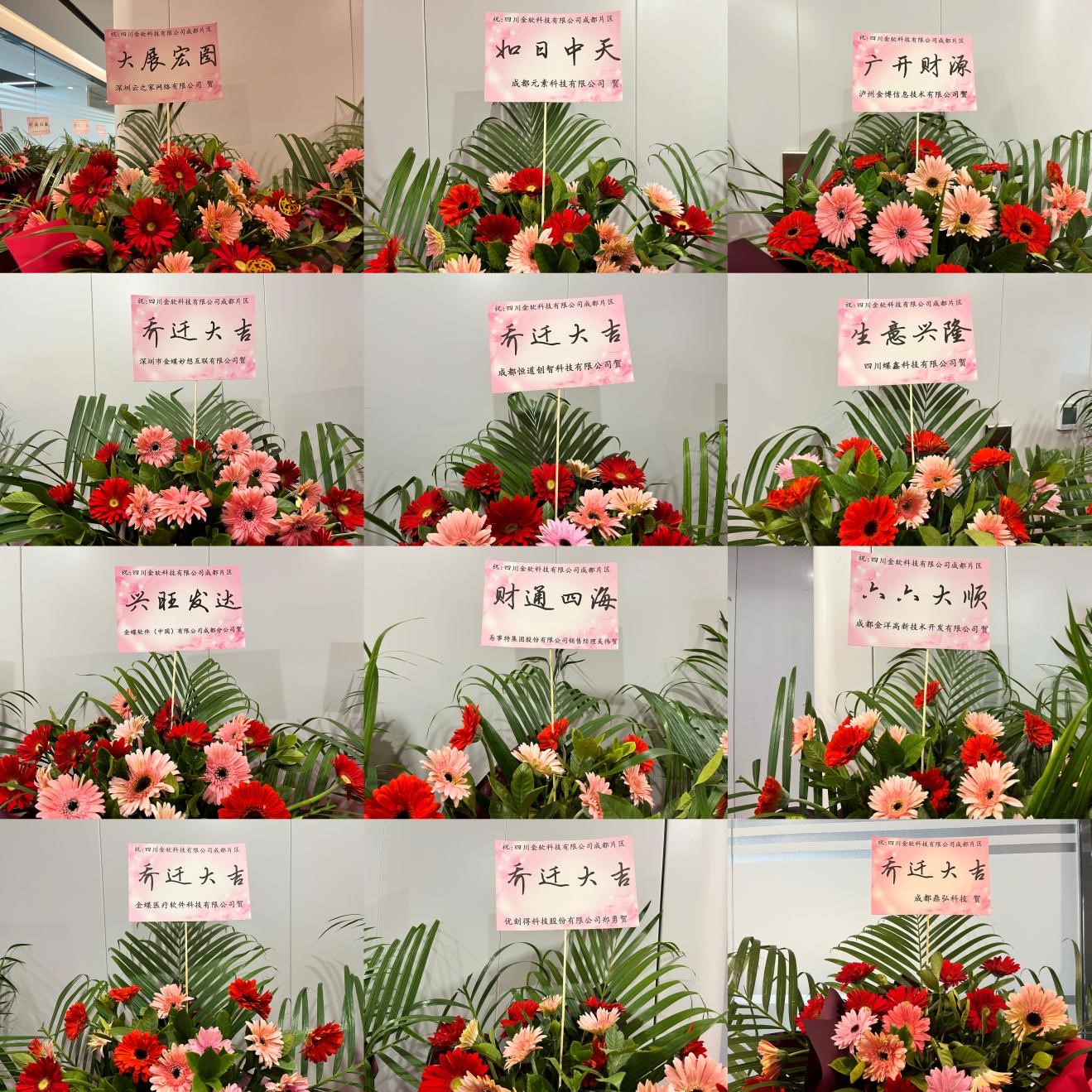 微信图片_20230302163343