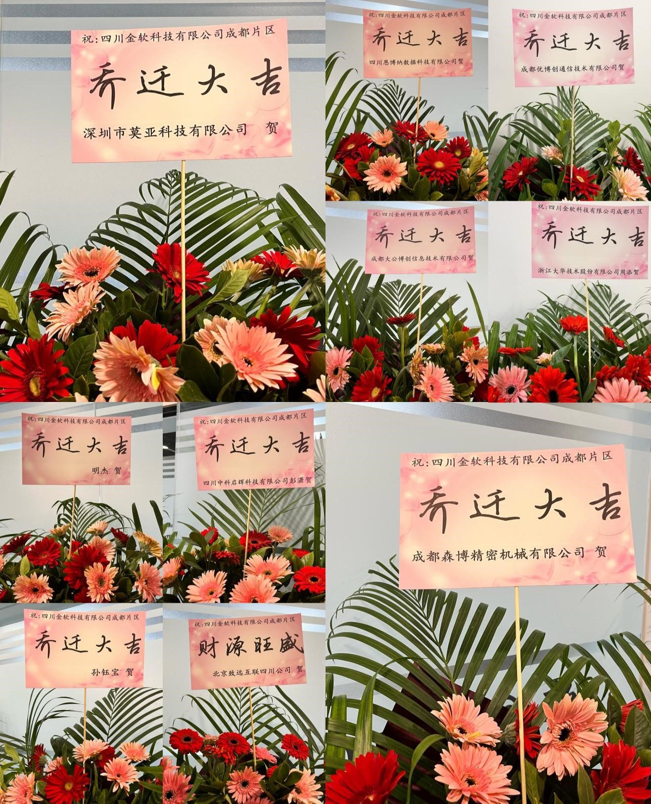 微信图片_20230302163801